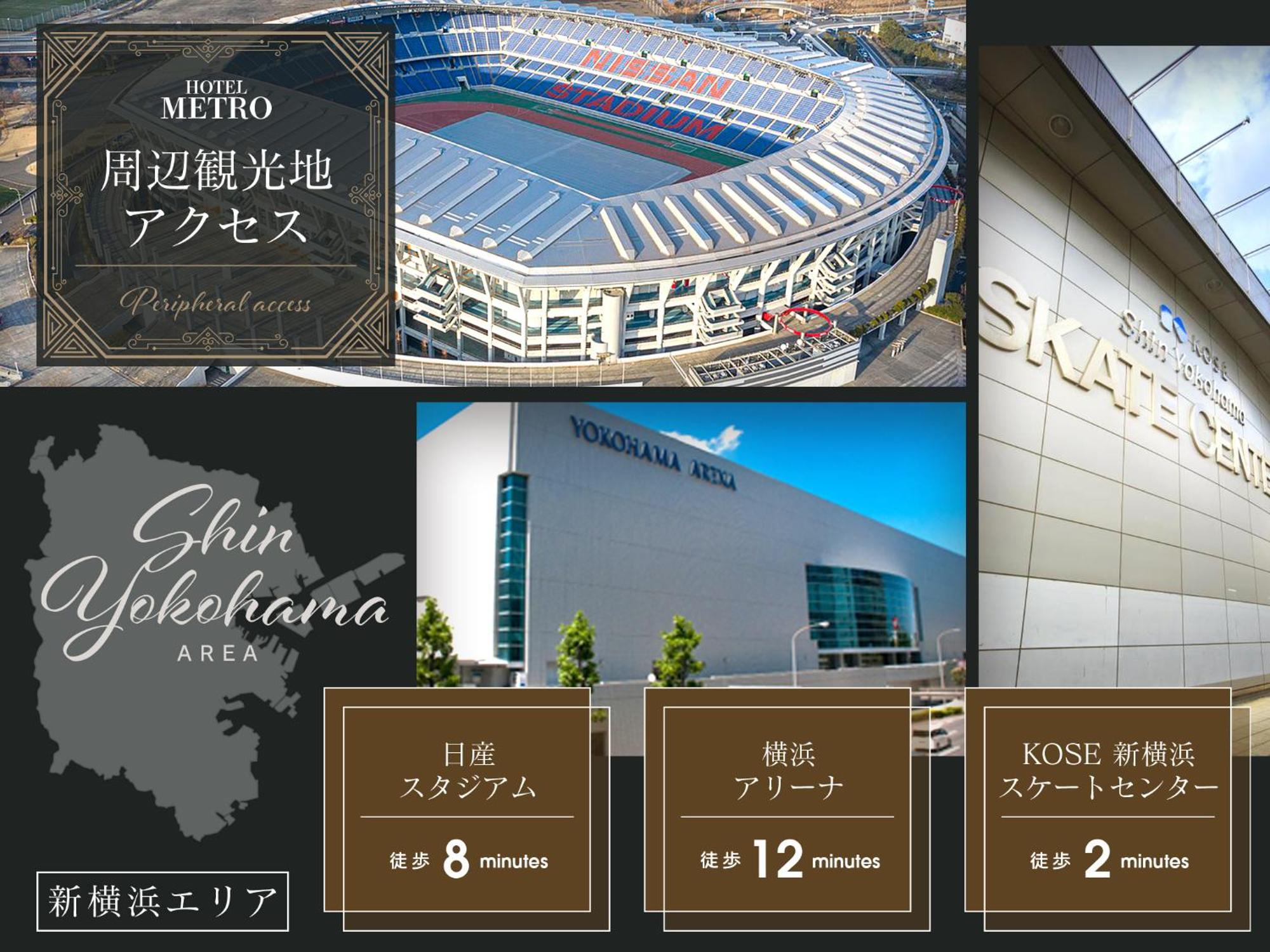 Hotel Metro (Adults Only) โยโกฮาม่า ภายนอก รูปภาพ